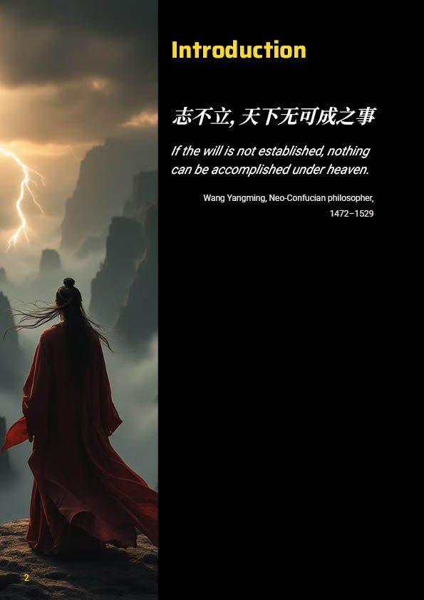 Eden, The Game of Life, The Framework, Vol. 1